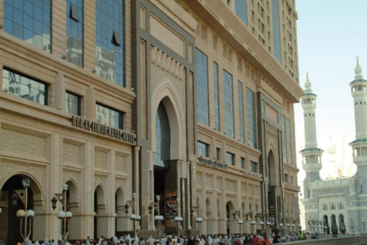 2023 Ramadan Umrah Package