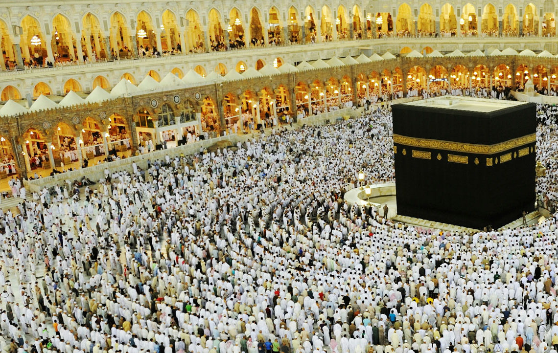 perform hajj in makkah