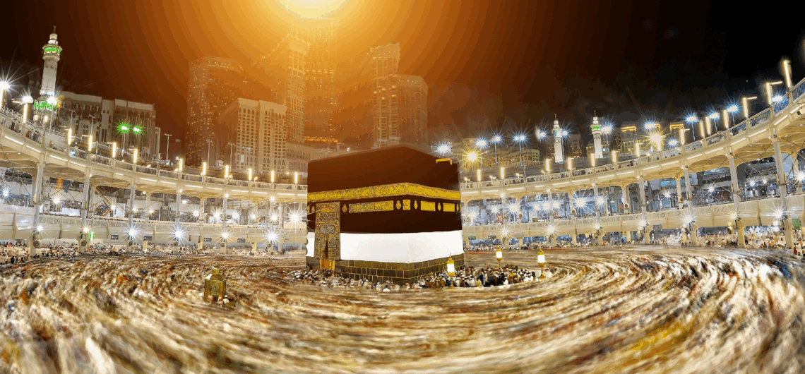 Hajj 2016-Hajj 2025 Highlights: Key Dates, Rituals & Innovations