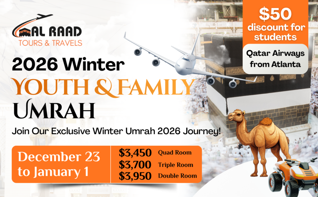 December Umrah 2026 (3)